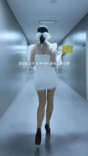 김유선 육덕이라는 표현이 찰떡