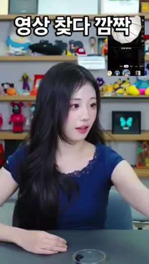 QWER 히나