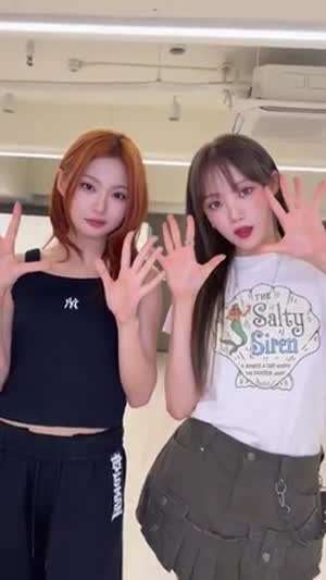 키키 키야, 이성경