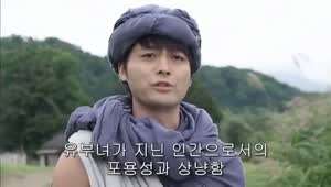 용사니까 불륜을 하지