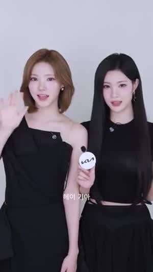 하츠투하츠 지우, 주은