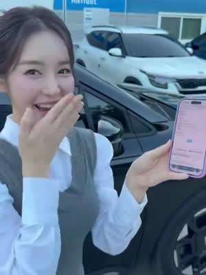 조은나래 아나운서