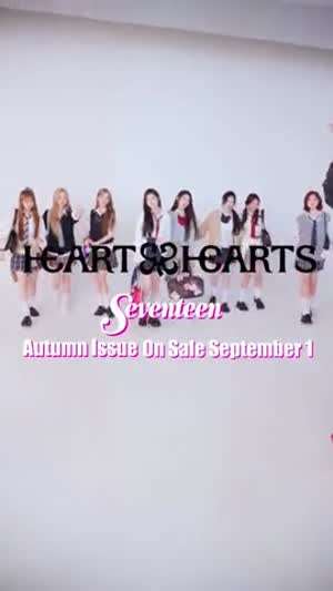 하츠투하츠 seventeenjp