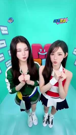 하츠투하츠 유하, 에이나