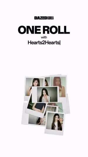 하츠투하츠 dazedkorea