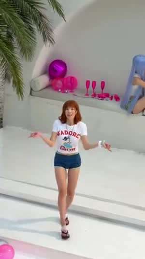 권은비