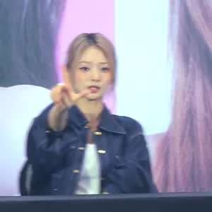 프로미스나인 이나경