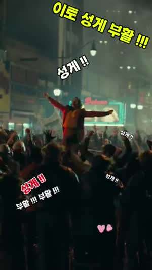 그냥 약후