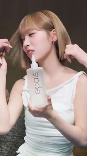 리센느 리브 메이 제나 에이페
