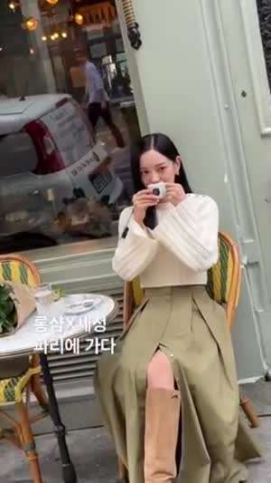 김세정 아이오아이 롱샴