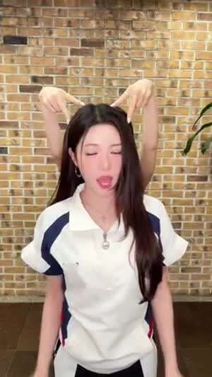 아이칠린 이지, 앳하트 서현