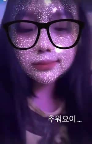 이다원 인별