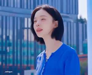 에스파 윈터