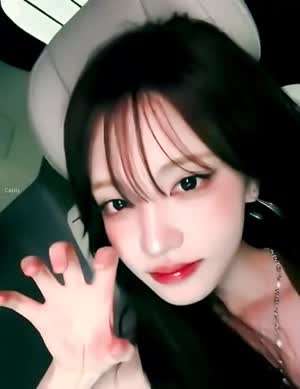 아이브 리즈