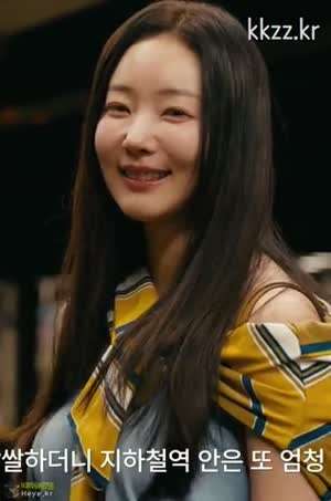 유튜브 시작한 김사랑 근황
