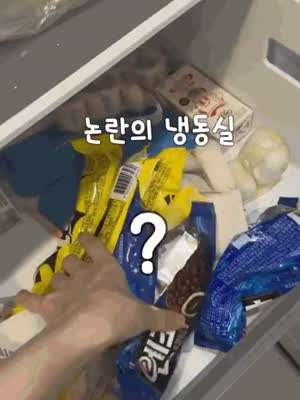 나를 알고 타인에 대한 이해심이 넓어야만 기혼 가능한것 같음
