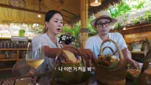 음식 맛 표현 할 때 하면 안되는 표현