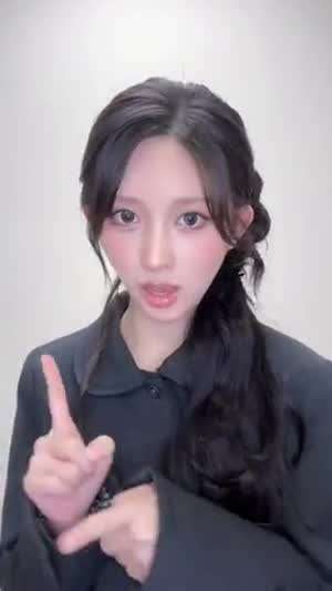 아이브 가을