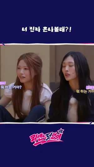 장기자랑이 뭔지 제대로 보여준 도른자 리브