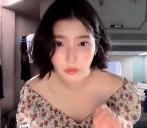 아이유 UnknownPlanet . GIF