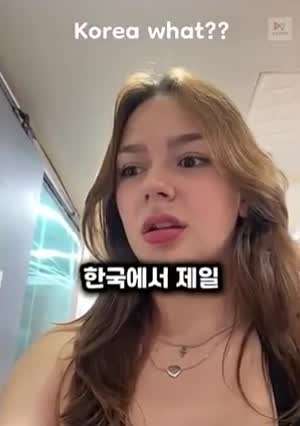 외국인들이 극혐한다는 비누.mp4