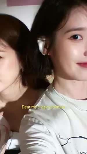 아이유,유인나
