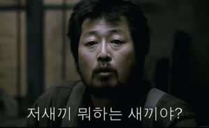민폐 러너들 때문에 난리라는 경복궁.jpg