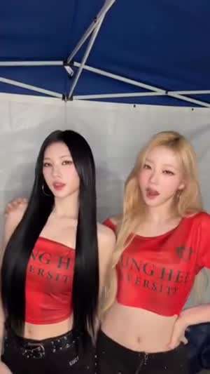 하츠투하츠 스텔라, 주은